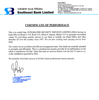 isslbd.net